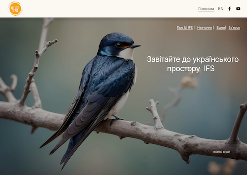 IFS-Ukraine